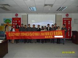 佛山三產(chǎn)品供應、批發(fā)與價格信息全解析