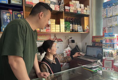 發(fā)展新質(zhì)生產(chǎn)力 數(shù)智轉(zhuǎn)型如何跑出加速度