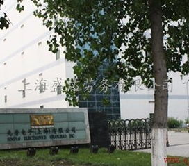 松江達(dá)豐電子廠信息咨詢與商務(wù)信息服務(wù)指南